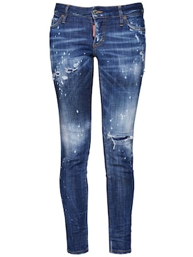 dsquared2 jeans womens ladies
