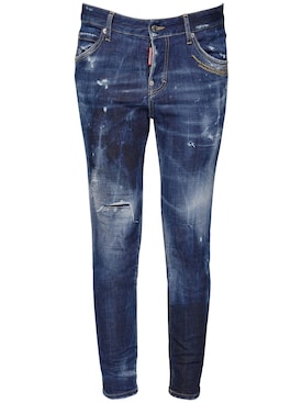 women's dsquared2 jeans