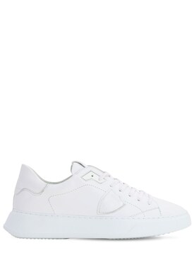philippe model sneakers bianche