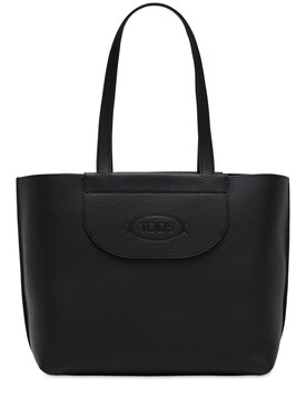 tods tote bag sale