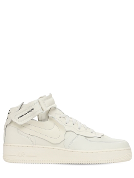nike cdg mid
