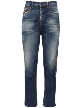 jeans uomo diesel saldi