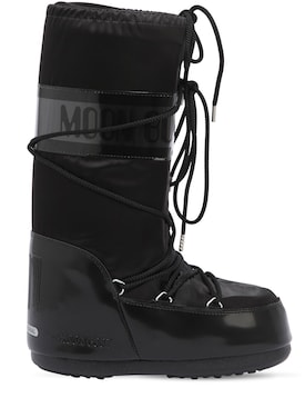 moon boots men