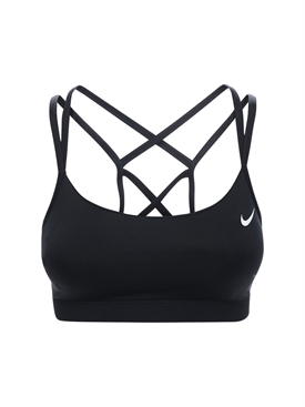 loja nike bras