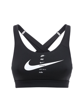 loja nike bras