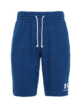 under armour mens shorts sale