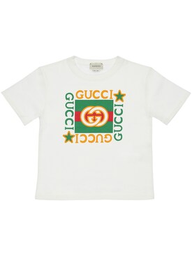 gucci outfits for boy