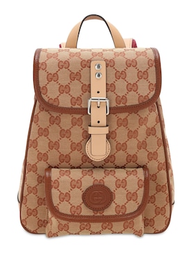 gucci handbag backpack