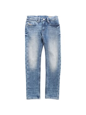 size 16 kids pants