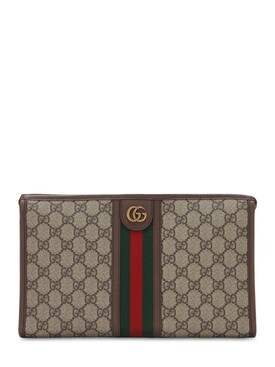 gucci mens toiletry bag