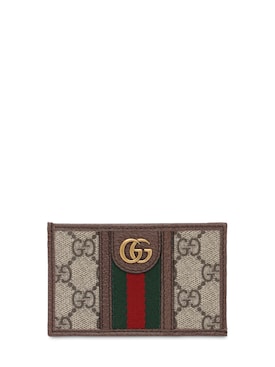 gucci purse mens