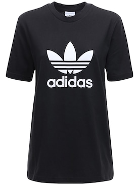 adidas originals clothing sale