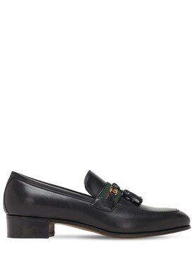 gucci slippers mens sale