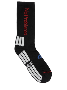 aries - underwear - men - fall/winter 2020