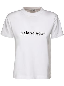 Balenciaga - Women's T-Shirts - Fall 