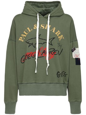 paul shark jacket sale