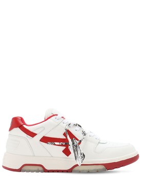 off white shoes mens