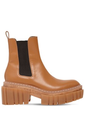 Stella Mccartney Plateauschuhe Fur Damen Fruhling Sommer 21 Luisaviaroma