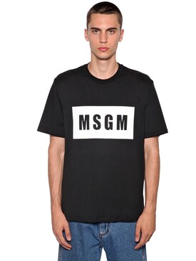 msgm hoodie sale