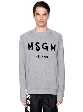 msgm sweatshirt mens