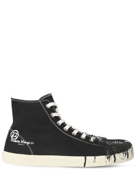 maison margiela trainers sale