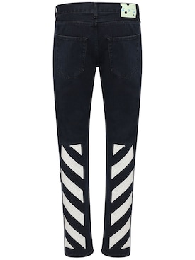 off white jeans mens sale