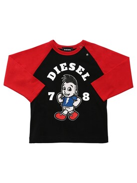 Diesel Kids ディーゼル キッズ ベビー ボーイズ 0 24 ヶ月tシャツ Fall Winter 2020 Luisaviaroma