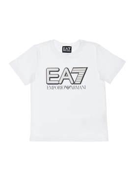 ea7 top junior