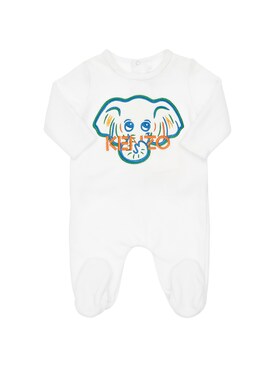 kenzo baby boy sale