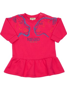 kenzo baby clothing