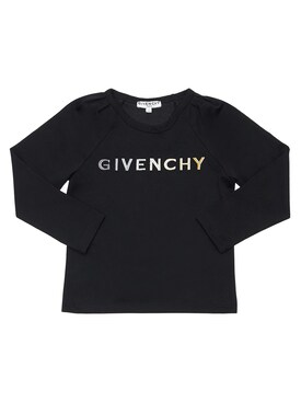 givenchy children's clothing