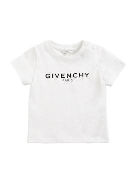 givenchy baby shirt
