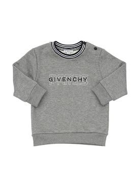Givenchy Sale - Boys - Fall/Winter 2020 