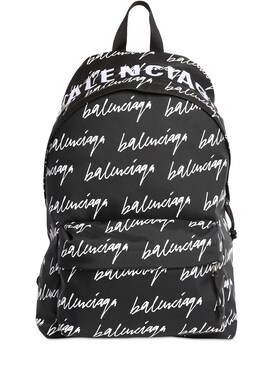 balenciaga bata