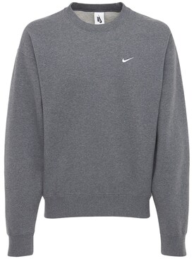 grey nike sweatshirt mens