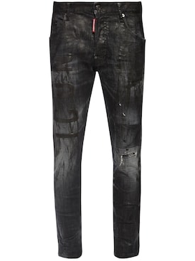 dark grey dsquared jeans
