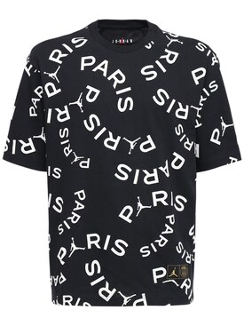 nike t shirt 2021
