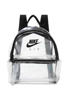 nike backpacks women's