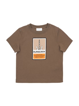 burberry rebajas nuevas