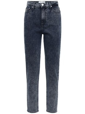 calvin klein womens jeans