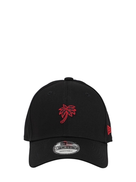 where can i buy new era hats