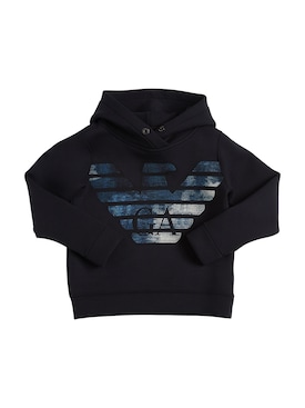 boys armani hoodie