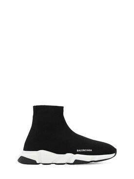 prezzo scarpe balenciaga