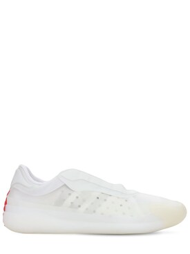 Adidas X Prada Women S Sneakers Spring Summer 21 Luisaviaroma