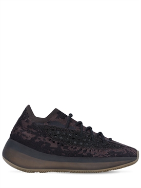 yeezy - sneakers - men - sale