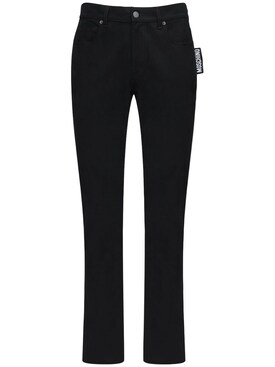 moschino jeans mens sale