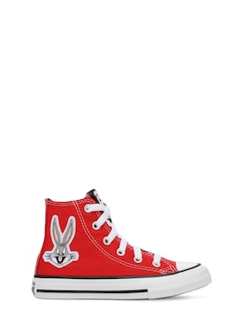 Converse Bebe Garcon 0 24 Mois Ah 21 Luisaviaroma