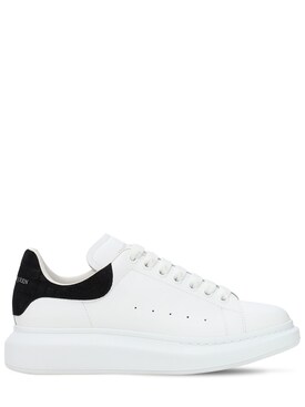 basket de luxe homme 2019