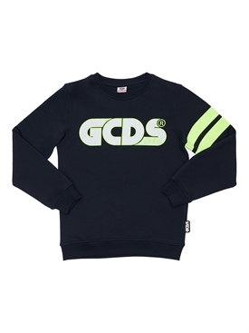 gcds kidswear