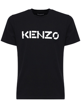 kenzo sale mens